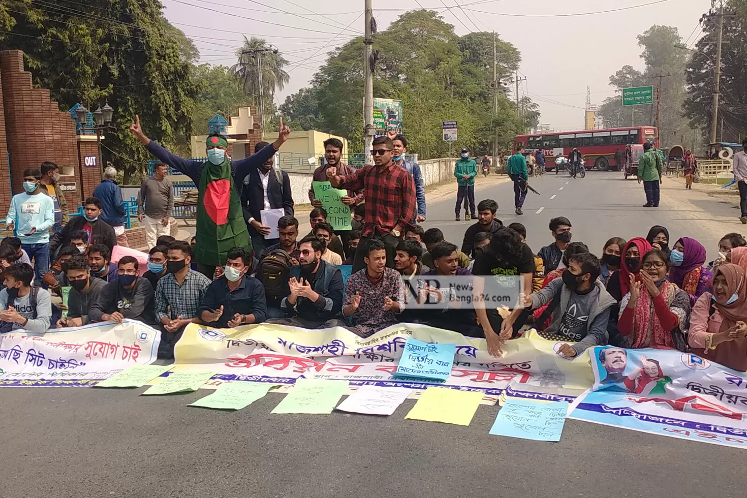 রাবিতে-দ্বিতীয়বার-ভর্তি-পরীক্ষার-দাবিতে-মহাসড়ক-অবরোধ