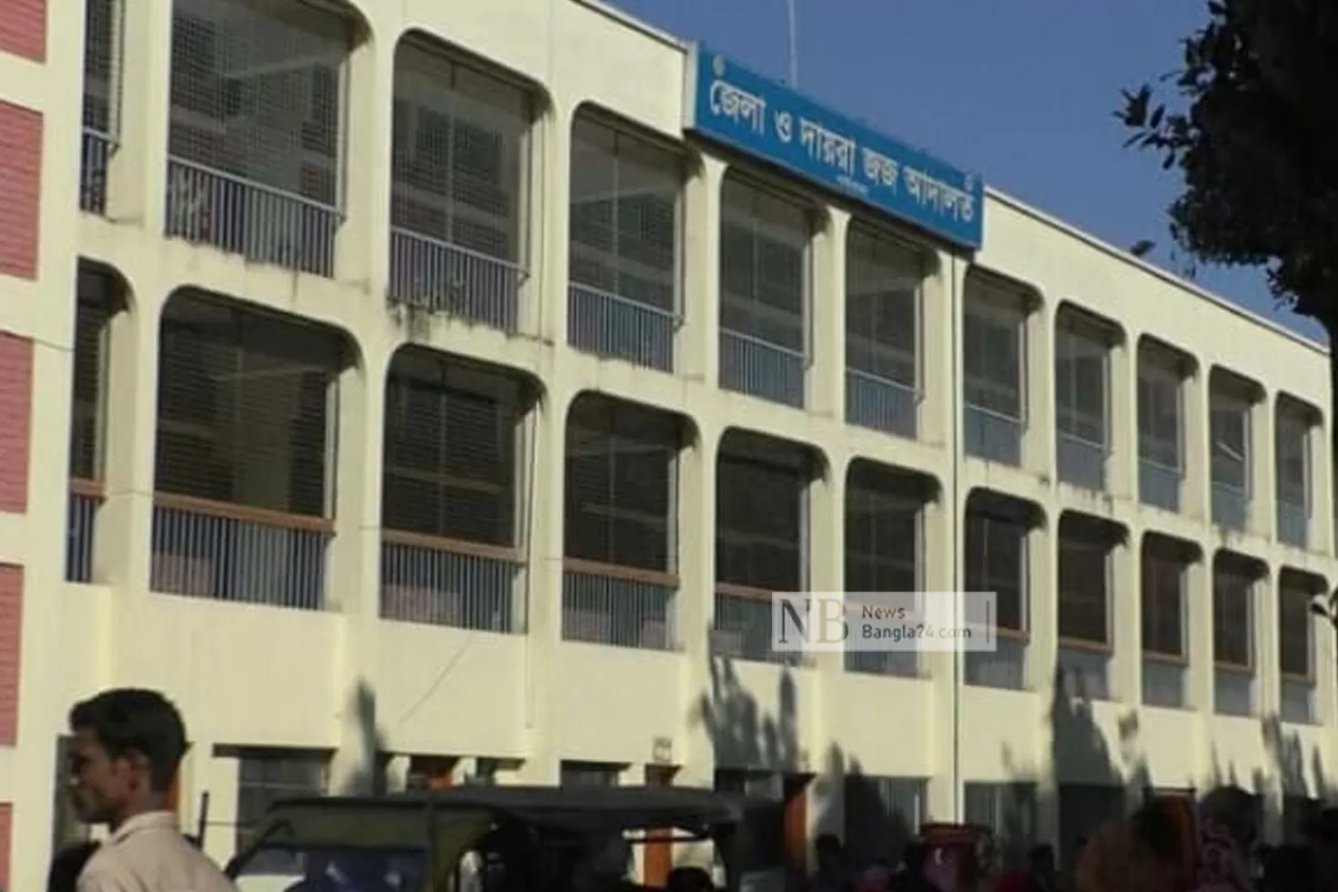 ভাইকে-কুপিয়ে-হত্যায়-যুবকের-মৃত্যুদণ্ড