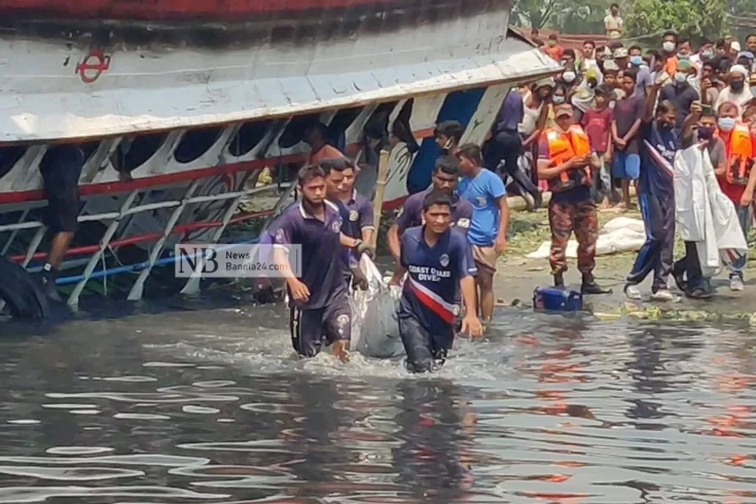 শীতলক্ষ্যায় লঞ্চডুবি: অভিযোগপত্রে বাদ ১১ আসামি