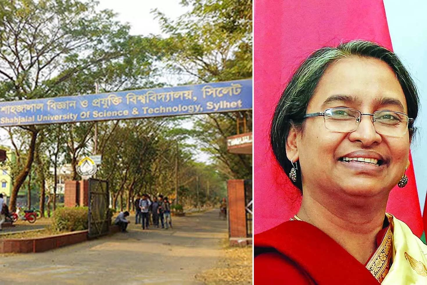 শিক্ষামন্ত্রীর-সফরে-কি-সমাধান-হবে-শাবি-সংকটের