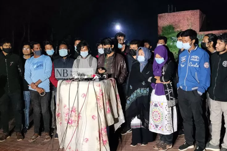 নতুন-প্রক্টরেরও-অপসারণ-চান-শাবি-শিক্ষার্থীরা
