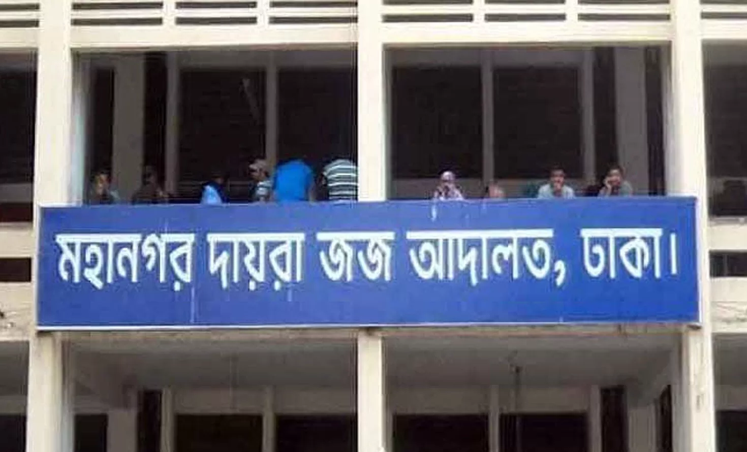 কাজটি-ঠিক-করলেন-না-তিন-দিনের-মধ্যে-ফল-পাবেন