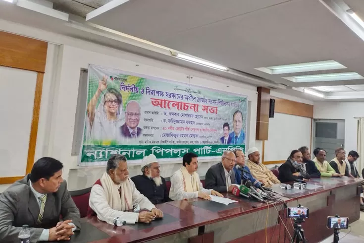 সার্চ কমিটি সরকারের চুরির নির্বাচনের জন্য: খন্দকার মোশাররফ