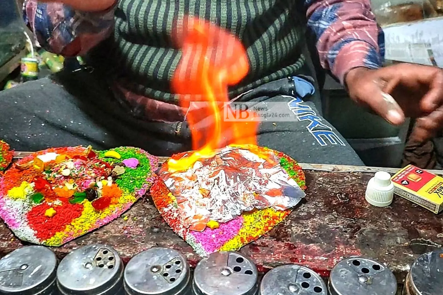 বাজার গরম আজিমের আগুন পানে