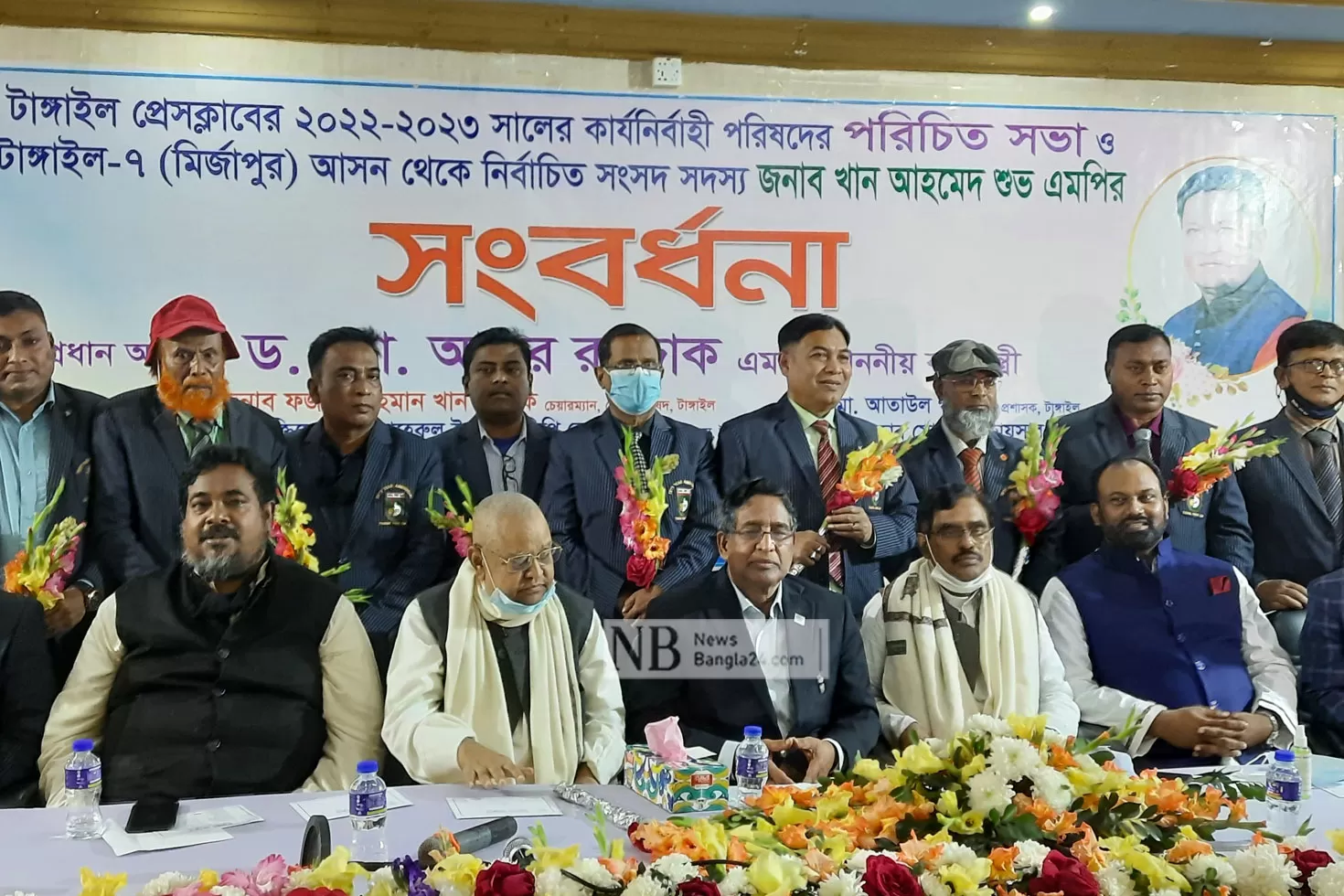 কৃষিমন্ত্রী আব্দুর রাজ্জাক