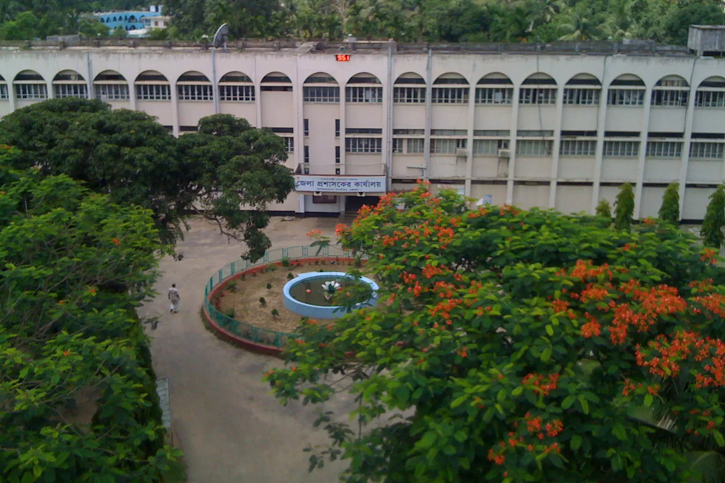 বান্দরবান-জেলা-প্রশাসকের-কার্যালয়ে-চাকরি