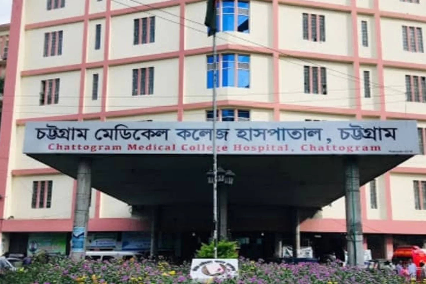 চট্টগ্রাম-মেডিক্যালের-পতাকা-স্ট্যান্ডে-ঝুলছিল-যুবকের-দেহ