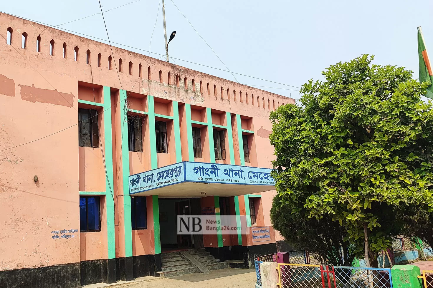 নাশকতা-পরিকল্পনার-অভিযোগে-জামায়াতের-৩০-নেতা-কর্মী-গ্রেপ্তার