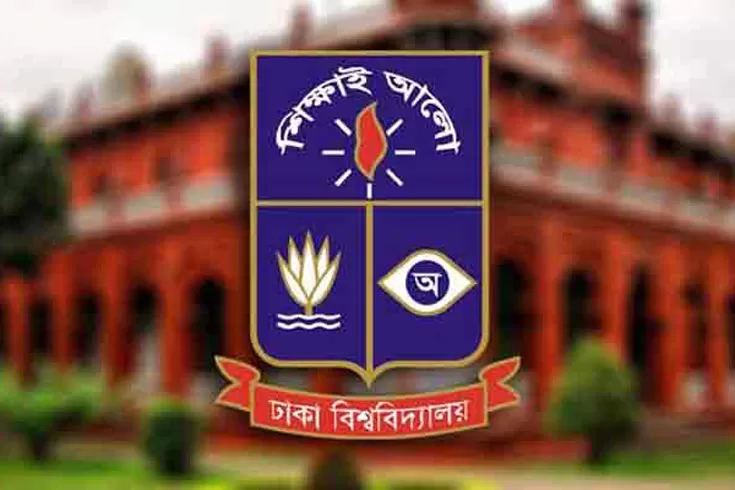 তিন-বছর-পরীক্ষার-কাজ-করতে-পারবেন-না-২-ঢাবি-শিক্ষক