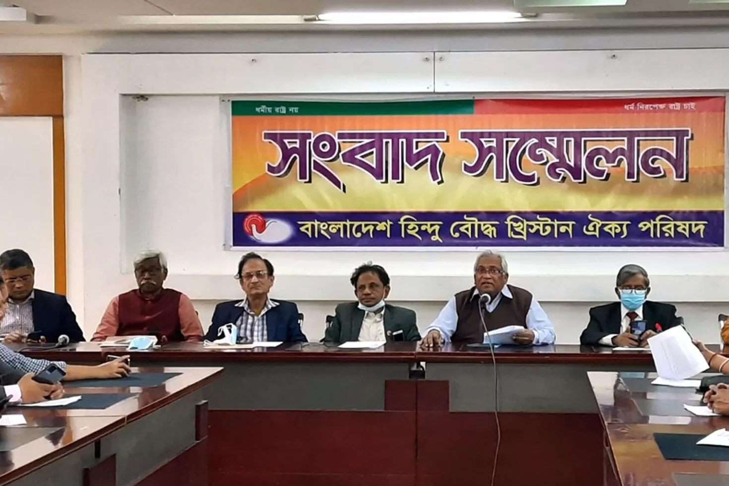 ইসিতে-প্রতিনিধিত্ব-চায়-হিন্দু-বৌদ্ধ-খ্রিষ্টান-ঐক্য-পরিষদ