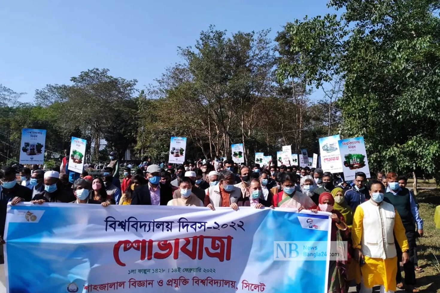 মিথ্যা-আজ-পরাভূত-সত্য-বিজয়ী-শাবি-উপাচার্য
