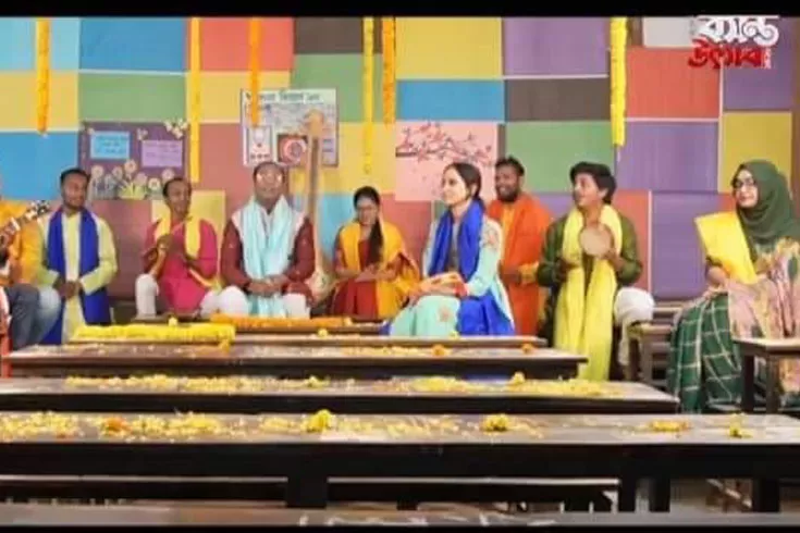 ভার্চুয়াল আয়োজনে বসন্তবরণ