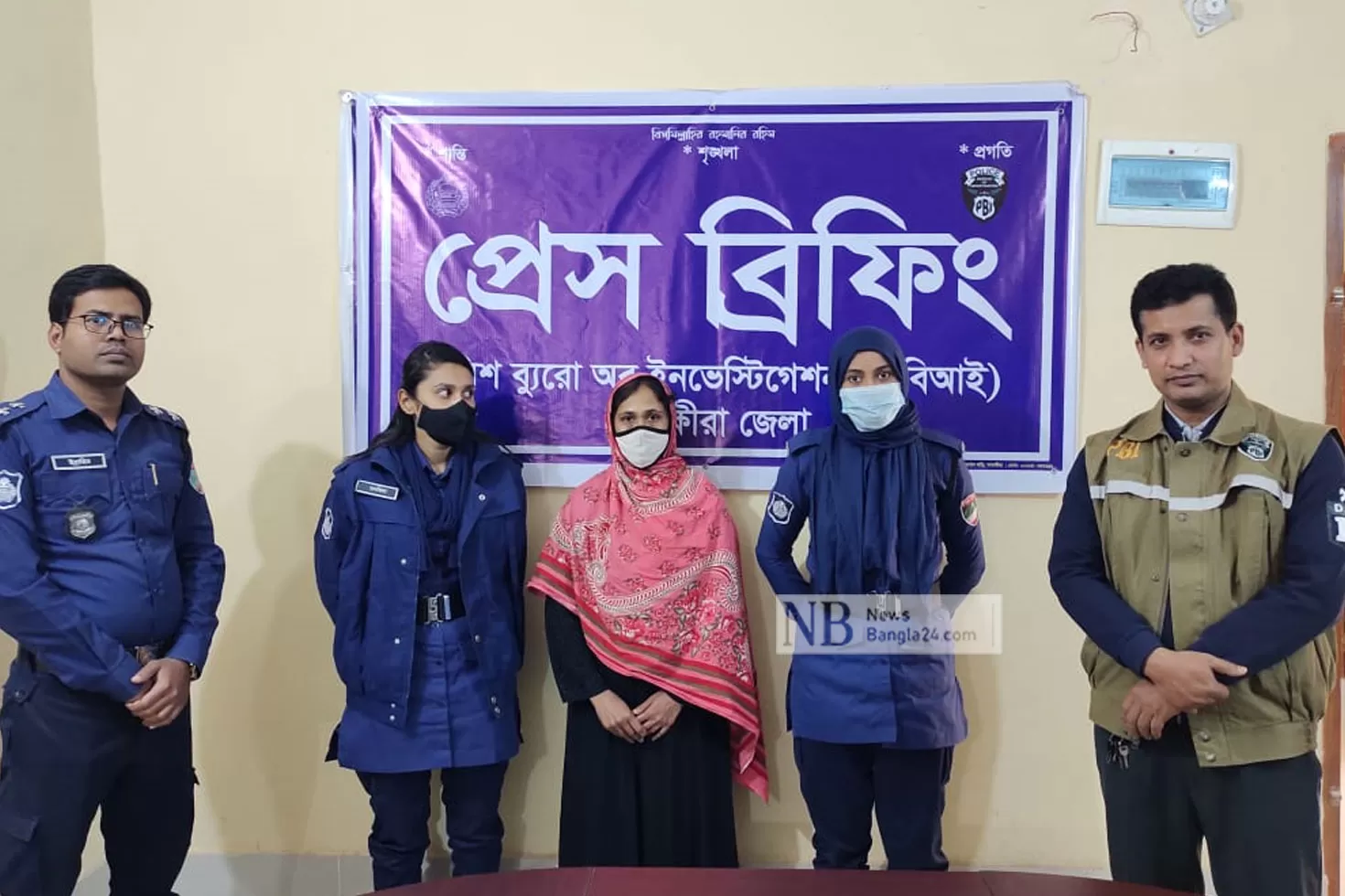 অপহরণের-প্রায়-২-বছর-পর-গৃহবধূ-উদ্ধার