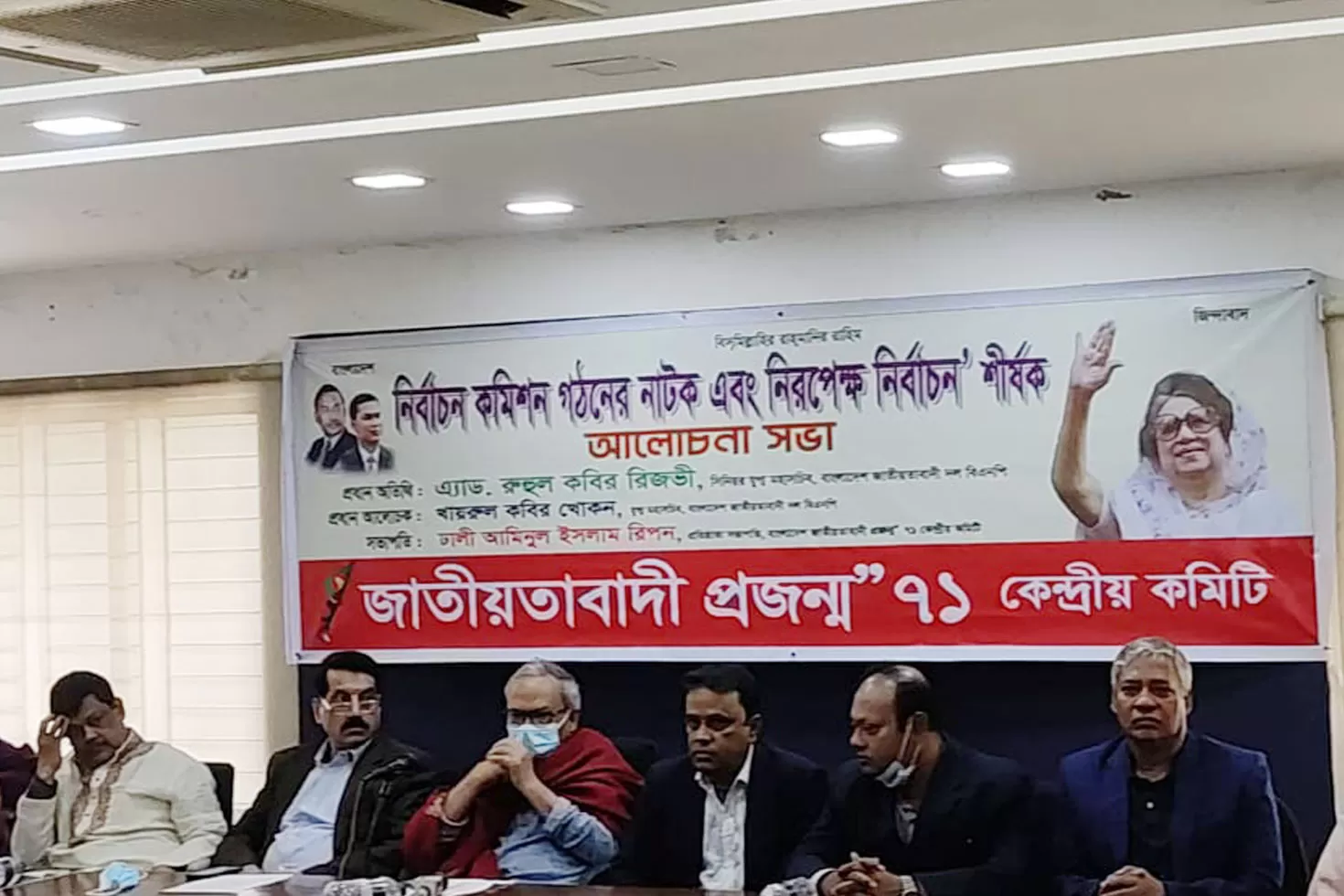 গণতন্ত্রের-লাশ-নেই-কঙ্কাল-হয়ে-গেছে-রিজভী