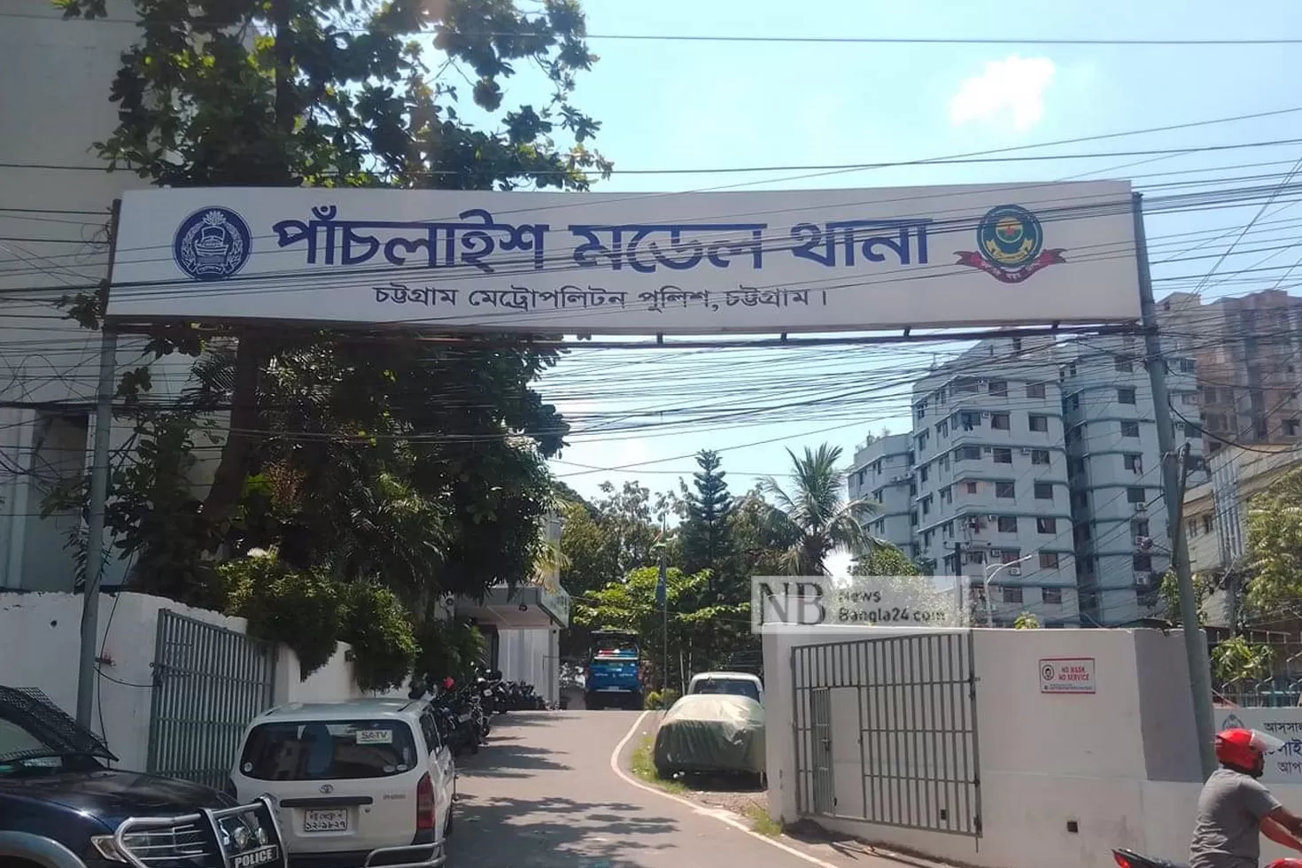 ম্যাজিস্ট্রেটকে-লাঞ্ছনা-২-আসামি-রিমান্ডে