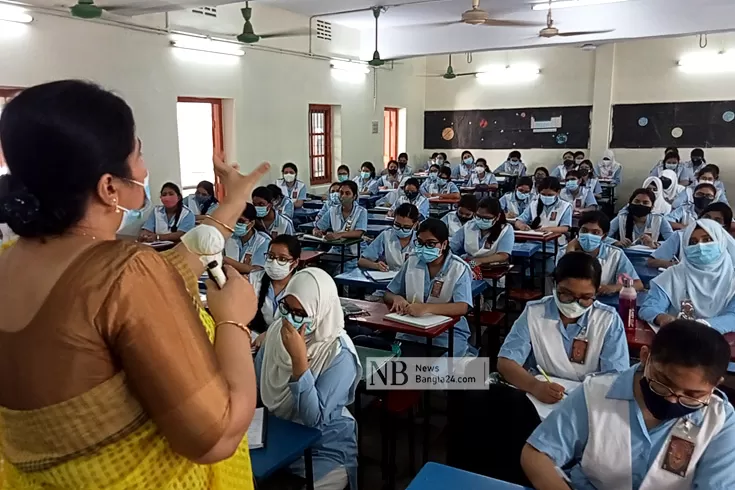 ২২ ফেব্রুয়ারি শিক্ষাপ্রতিষ্ঠান খুলে দেয়ার সুপারিশ