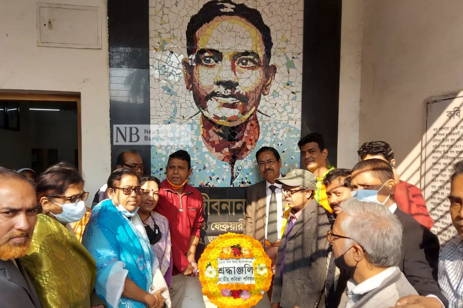 জন্মদিনে-রূপসী-বাংলার-কবিকে-স্মরণ