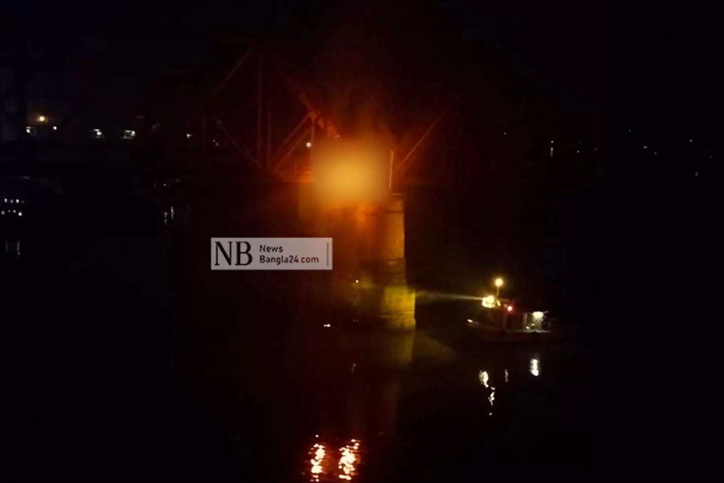 মেঘনা নদীর ওপর রেলসেতুতে আগুন