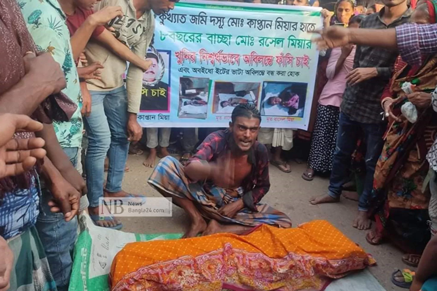 আসামির ‘হুমকিতে’ বাড়িছাড়া বাদী