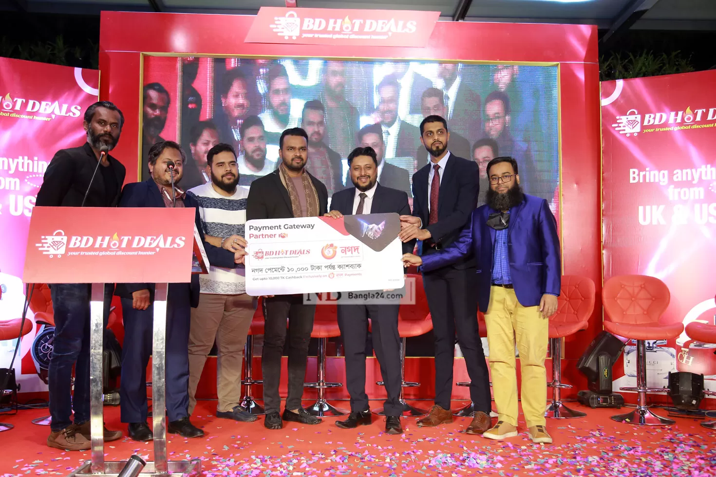 নগদ-পেমেন্টে-দেশি-বিদেশি-পণ্যে-১০-হাজার-পর্যন্ত-ক্যাশব্যাক