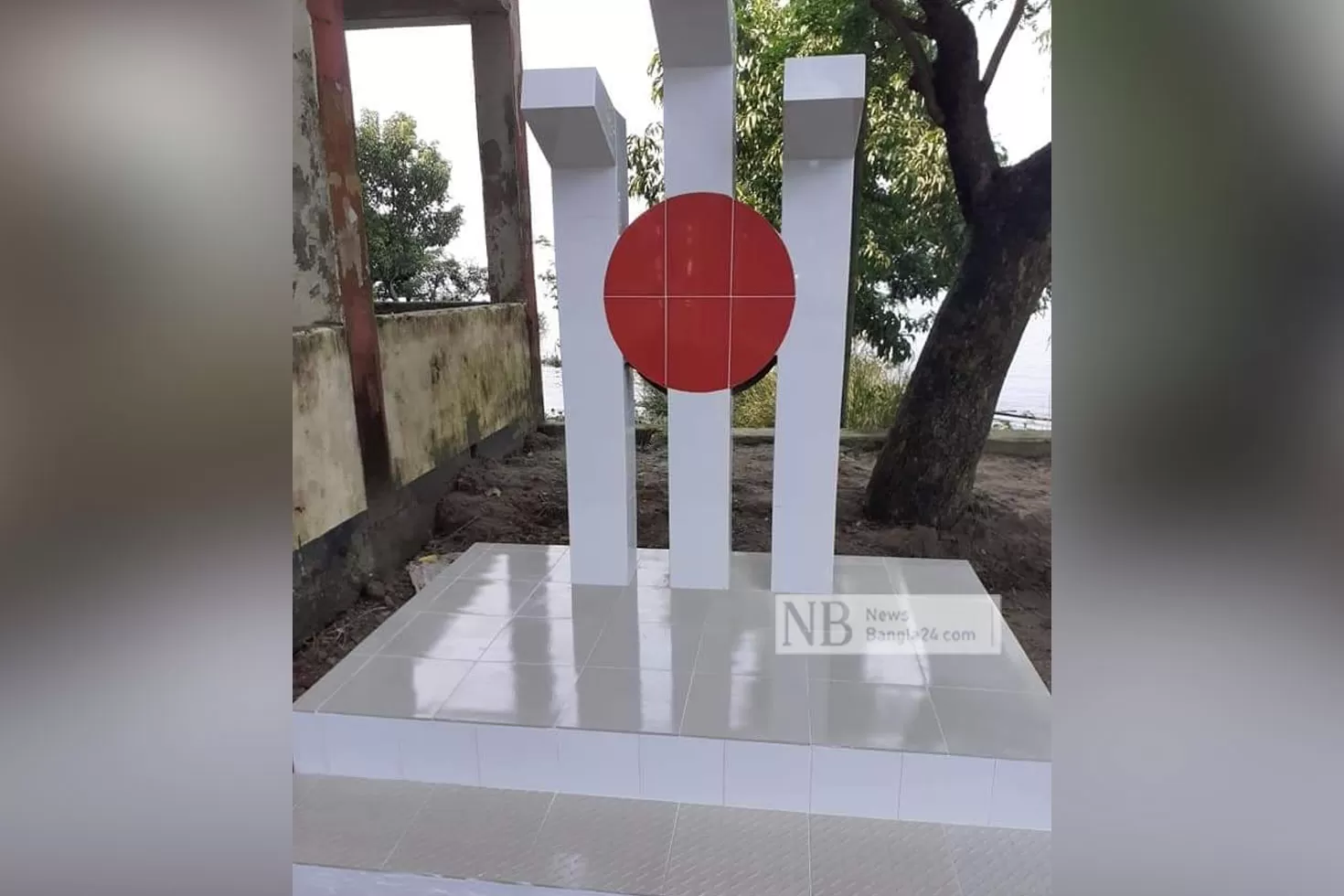 নেত্রকোণায় ৯২১ স্কুলে নেই শহীদ মিনার