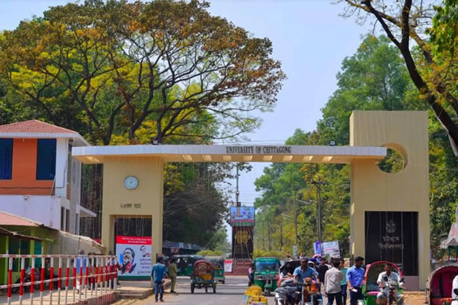 চবিতে-বুথ-না-থাকায়-শিক্ষার্থীদের-করোনা-পরীক্ষায়-অনীহা-