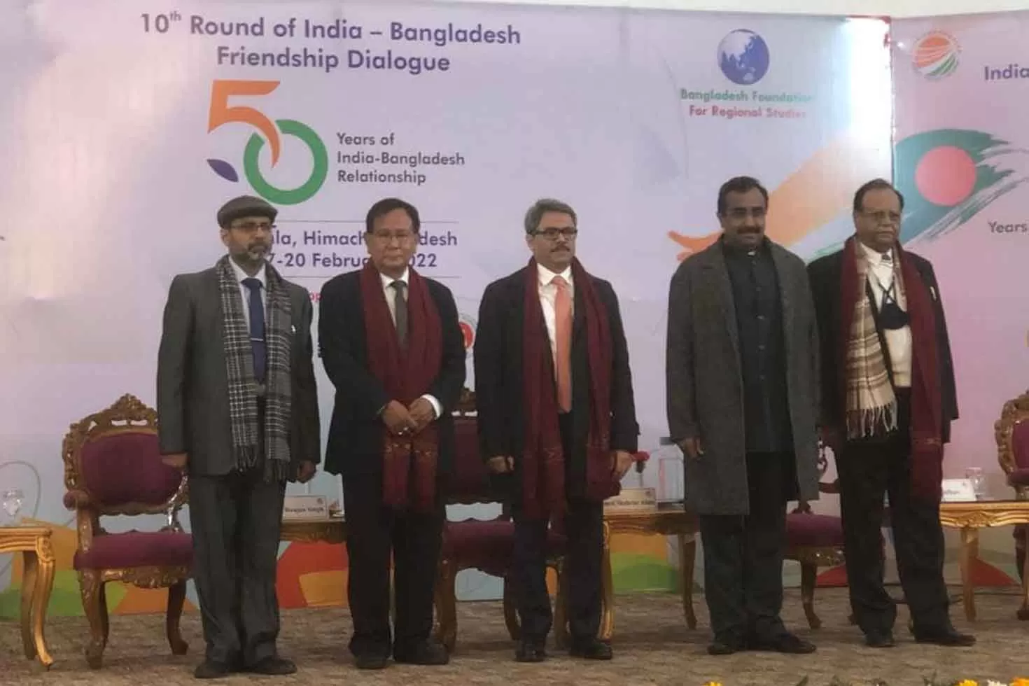 বাংলাদেশ-ভারত-মৈত্রী-সংলাপ-শুরু