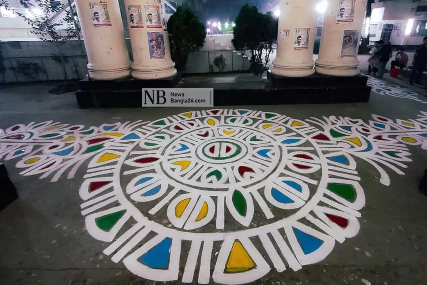 একুশের-আলপনায়-সেজেছে-জবি