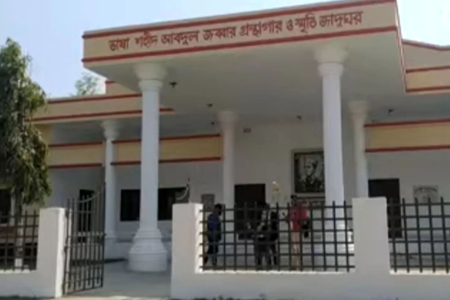 আবদুল-জব্বার-স্মৃতি-জাদুঘর-সরব-শুধুই-ফেব্রুয়ারিতে