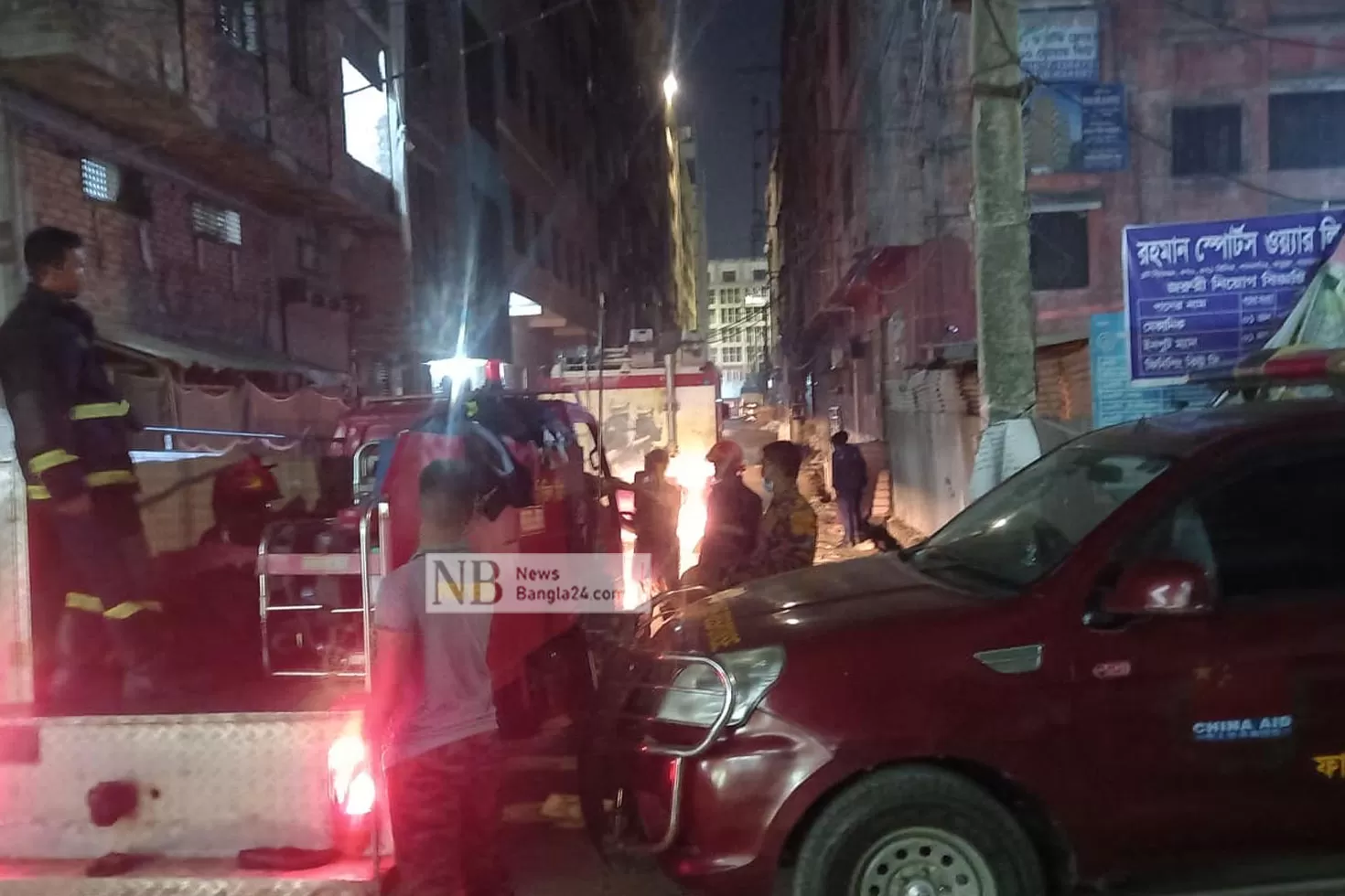 আগুনে পুড়ল ফতুল্লার সোয়েটার কারখানা