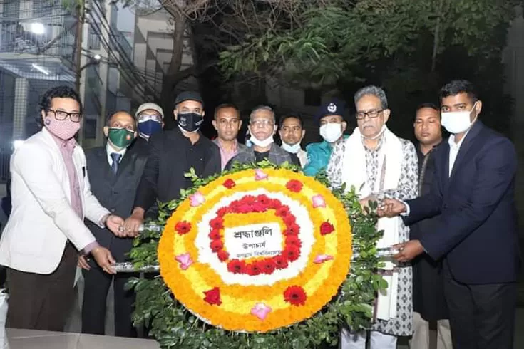 জগন্নাথ-বিশ্ববিদ্যালয়ে-ভাষাশহীদদের-প্রতি-শ্রদ্ধাঞ্জলি