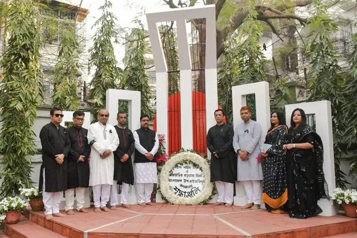 কলকাতায়-ভাষা-শহীদদের-স্মরণ