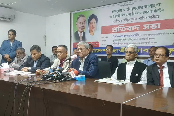 হুদা-কমিশনের-মতো-আরেকটি-ইসি-আসছে-ফখরুল