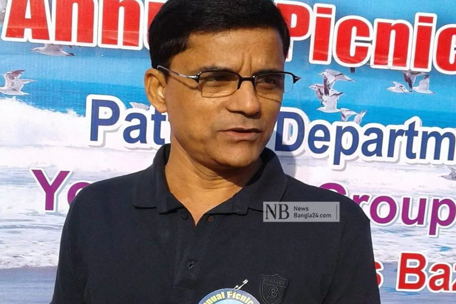 কাভার্ড ভ্যানের ধাক্কায় মোটরসাইকেল আরোহী নিহত