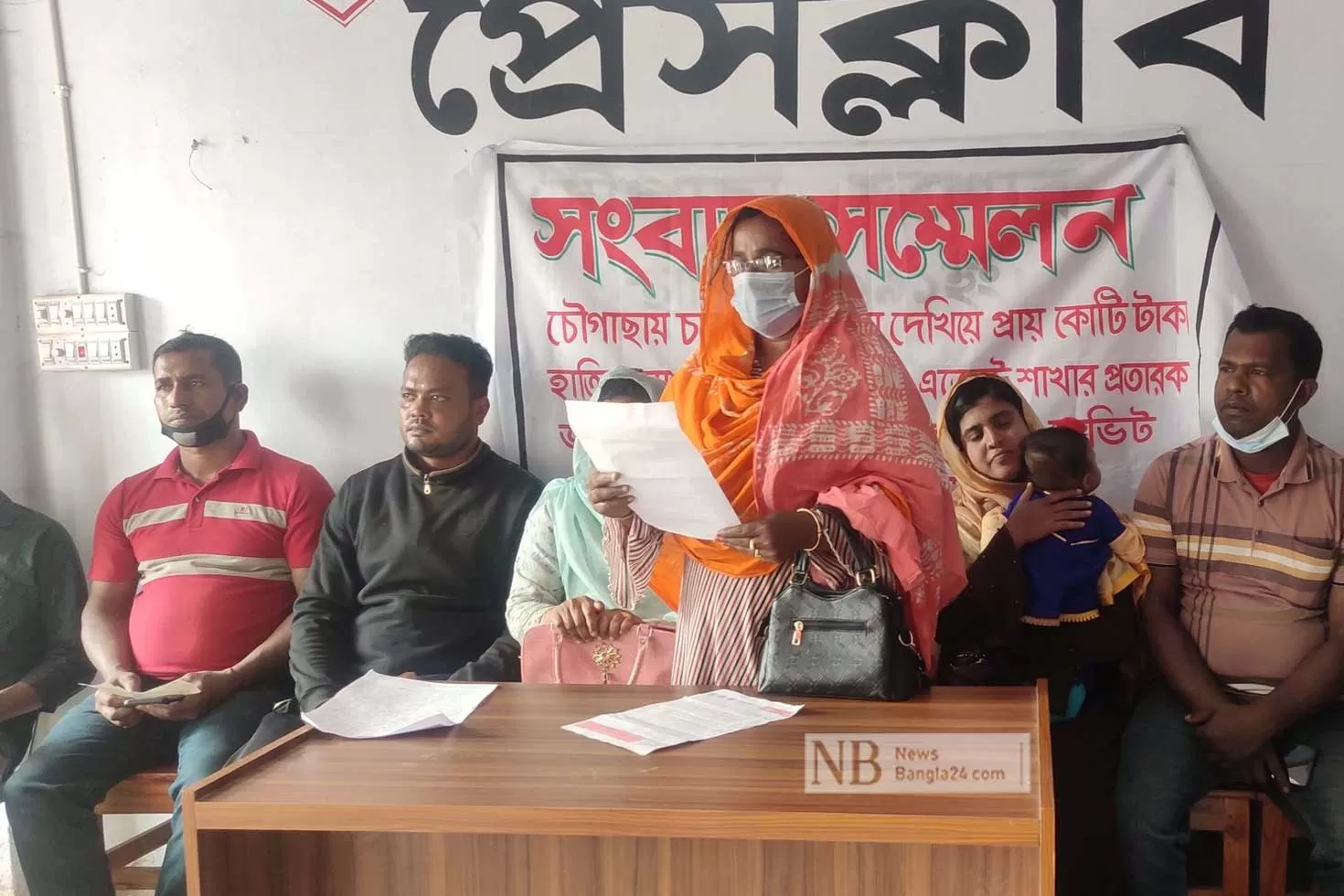 এজেন্ট ব্যাংকে নিয়োগ জালিয়াতি, কোটি টাকা লোপাট