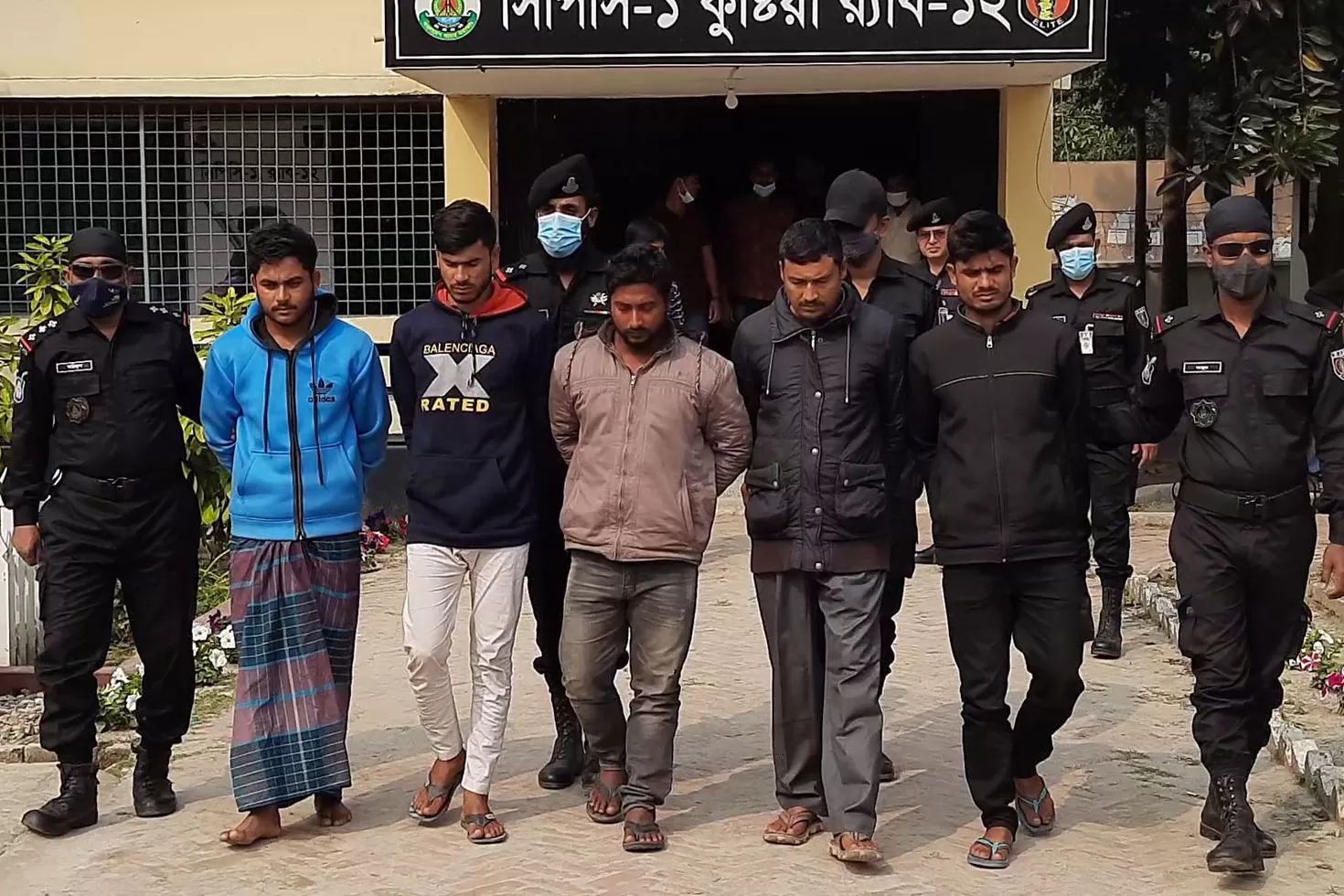 আ.লীগ নেতাকে গুলি করে হত্যা, ৫ আসামি গ্রেপ্তার