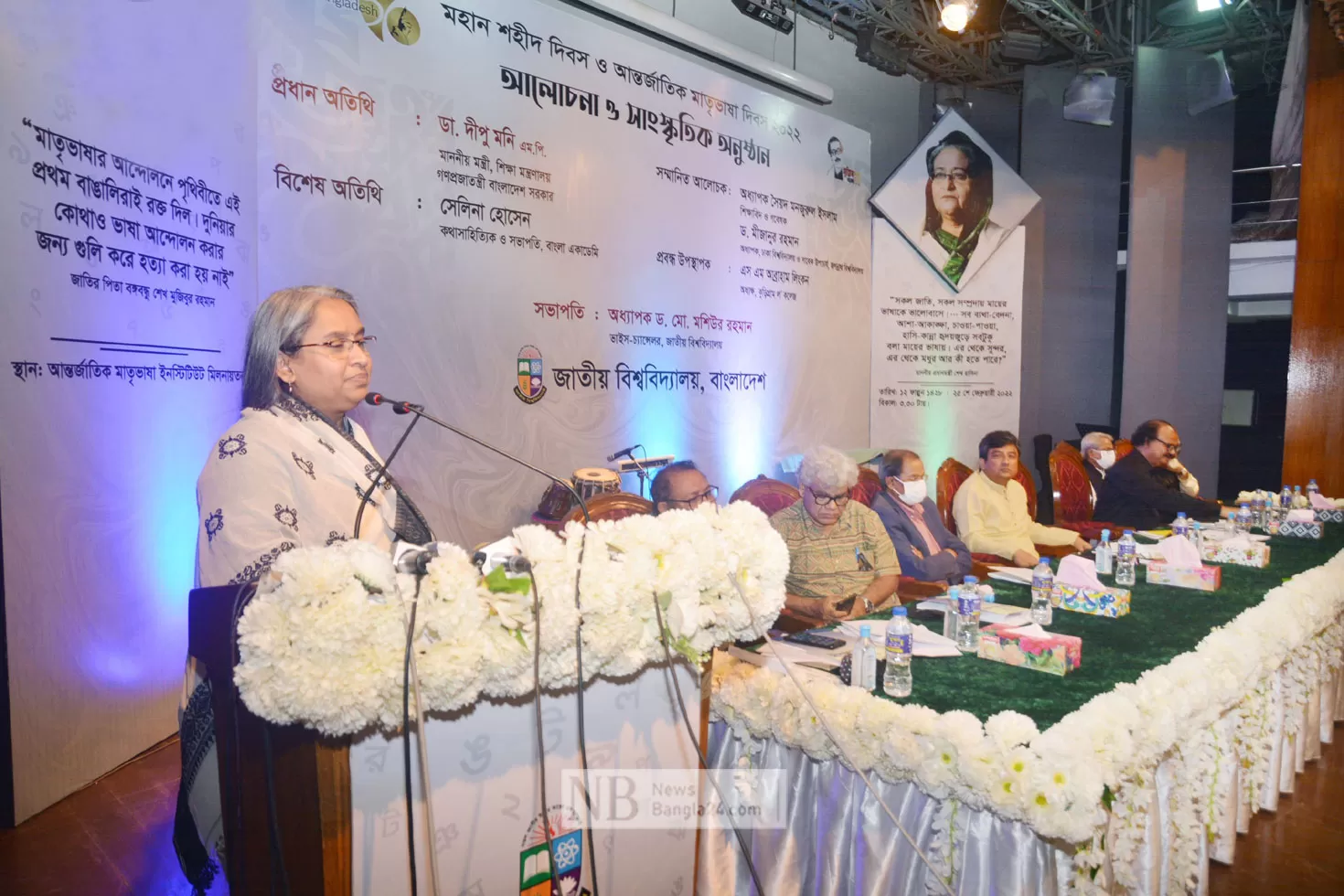 একমুখী-শিক্ষা-চালু-হচ্ছে-শিক্ষামন্ত্রী
