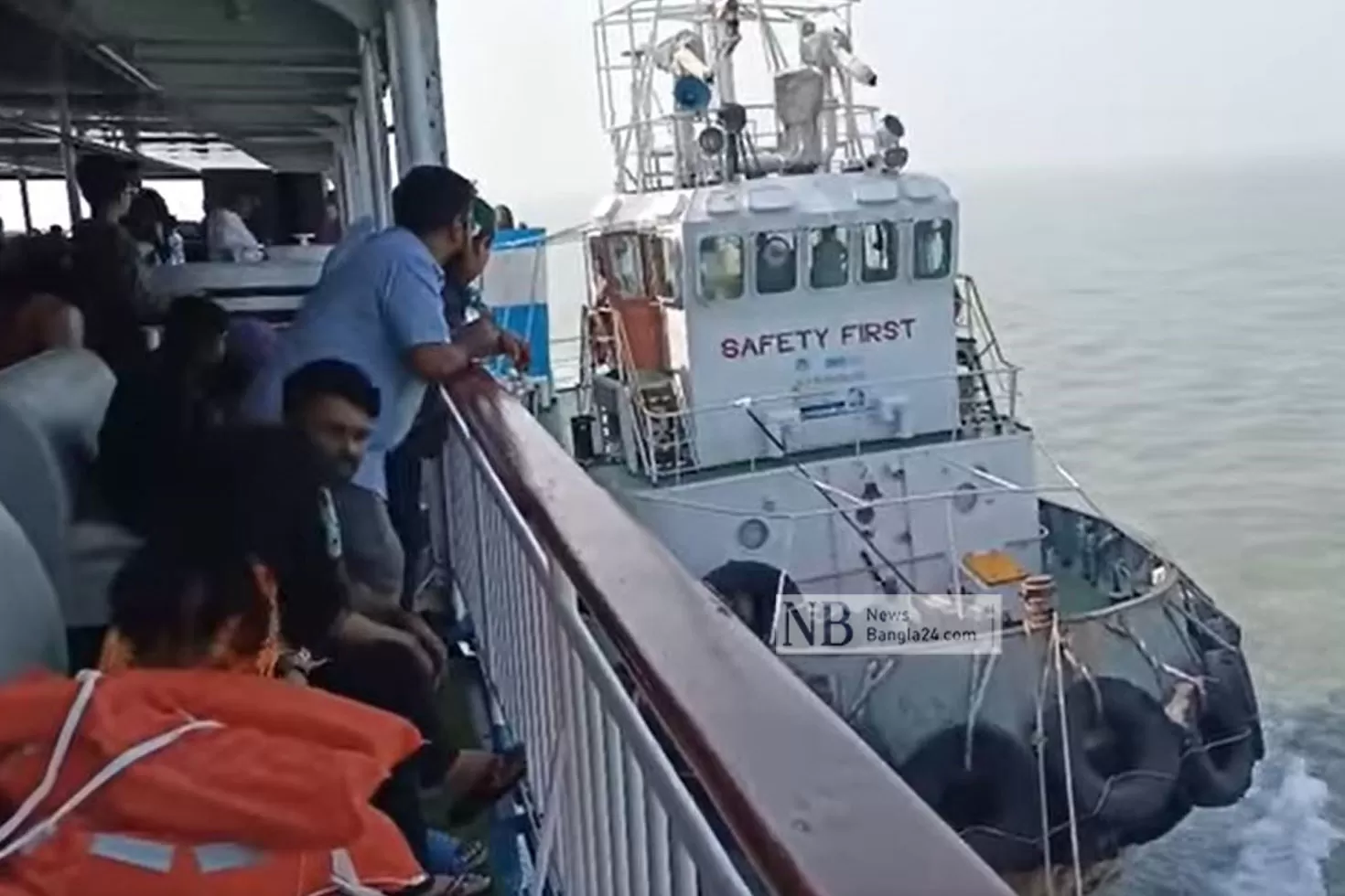 মাঝ সমুদ্র থেকে চট্টগ্রামে ফিরছে সেই জাহাজ