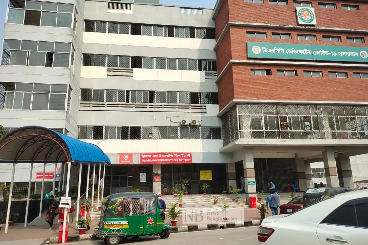 এখনই-বন্ধ-হচ্ছে-না-কোভিড-হাসপাতাল