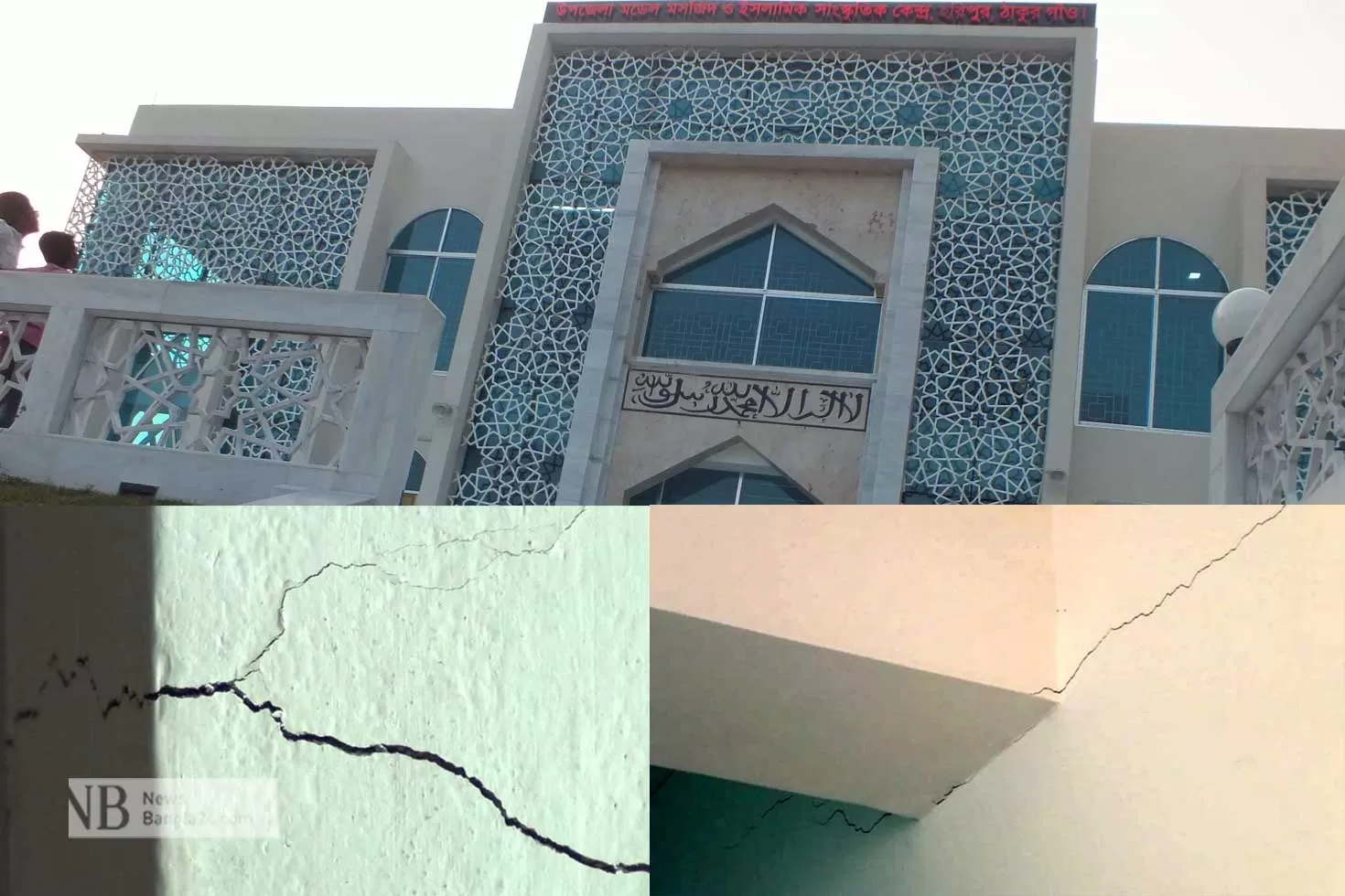 নির্মাণের-৮-মাসে-মডেল-মসজিদে-ফাটল