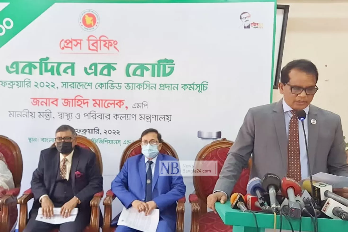 লাইনে-মানুষ-যতক্ষণ-টিকা-ততক্ষণ-স্বাস্থ্যসচিব