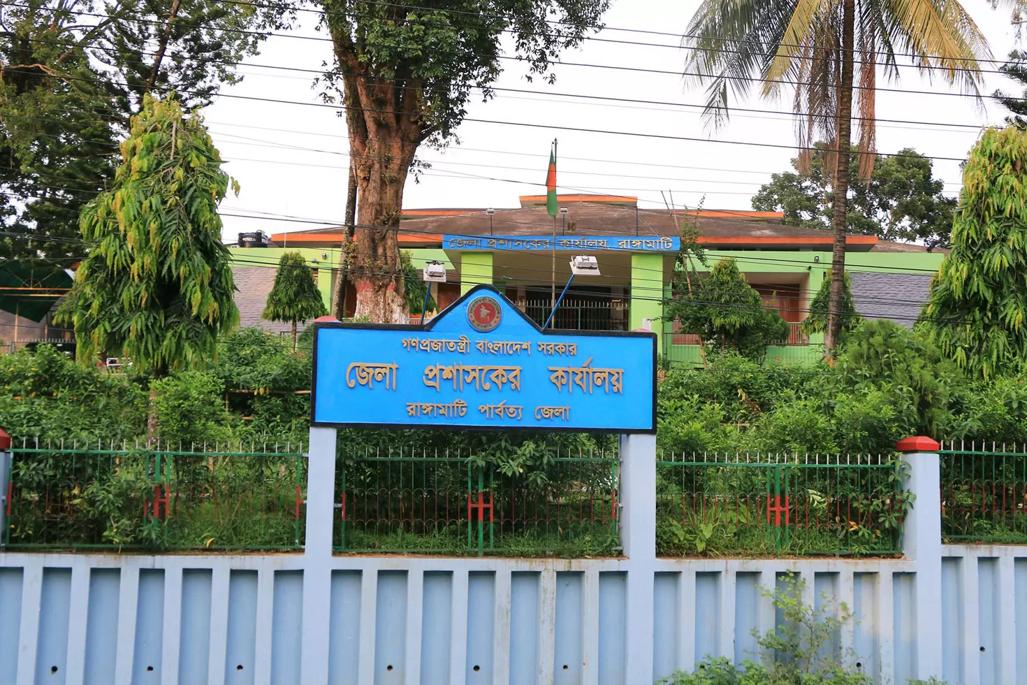 রাঙ্গামাটি জেলার বাসিন্দাদের জন্য সরকারি চাকরি