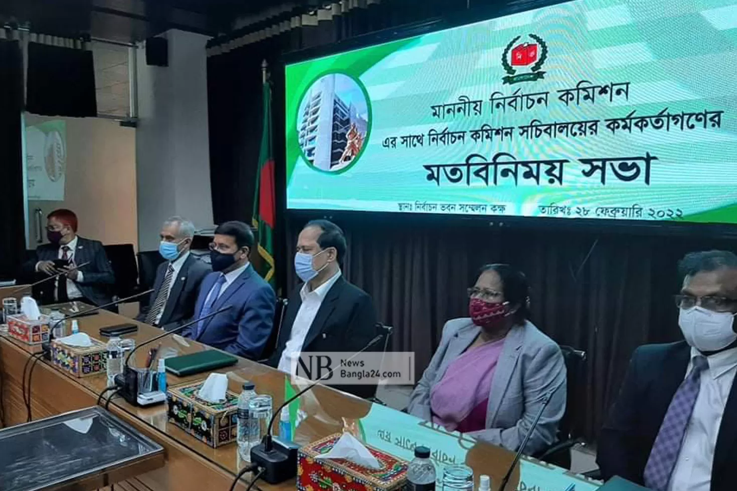 প্রথম-কর্মদিবসে-দেরিতে-শুরু-ইসির-সভা