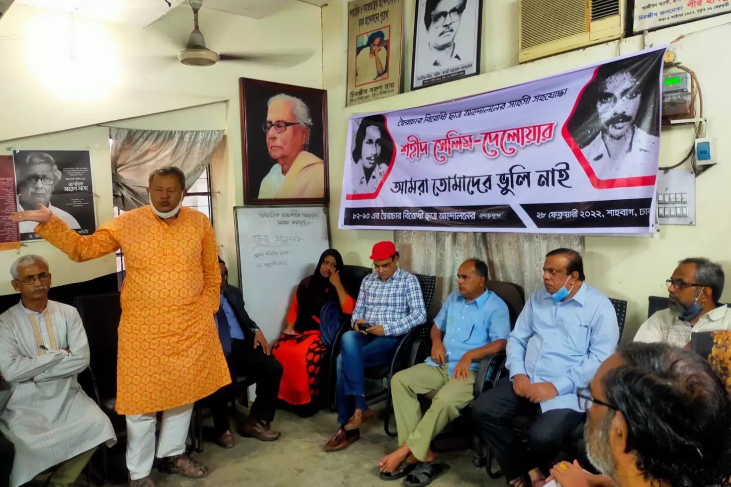ছাত্র-আন্দোলনের-সঠিক-ইতিহাস-তুলে-ধরার-আহ্বান