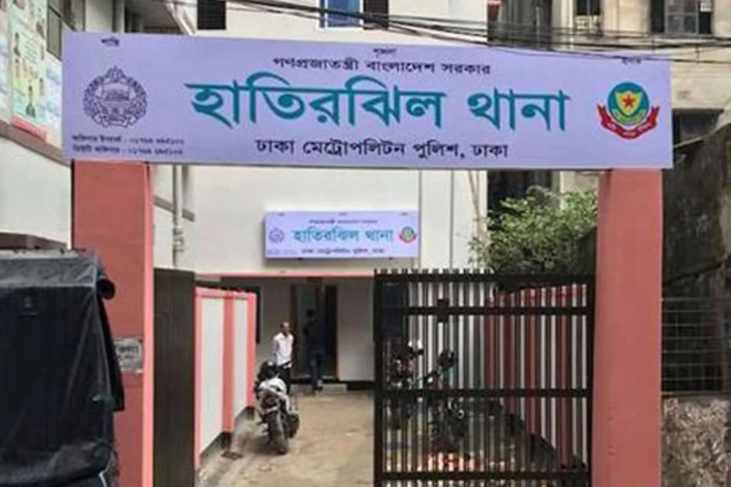সংঘবদ্ধ-ধর্ষণ-ঘটনায়-মামলার-আবেদন-ট্রাইব্যুনালে