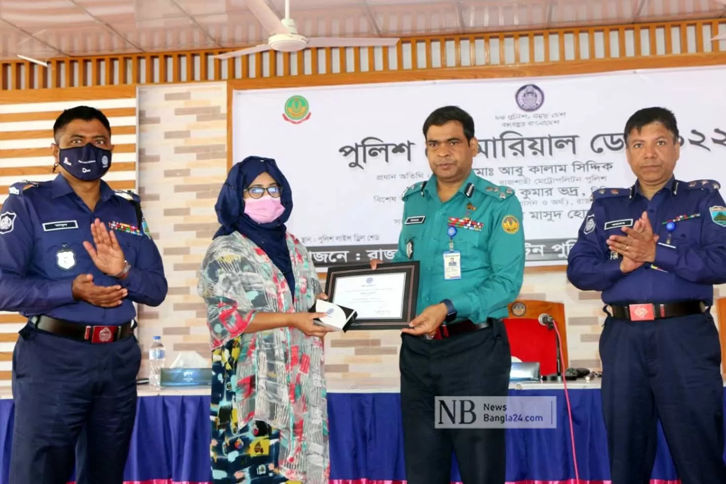 ৩৭-পুলিশ-পরিবারকে-সম্মাননা