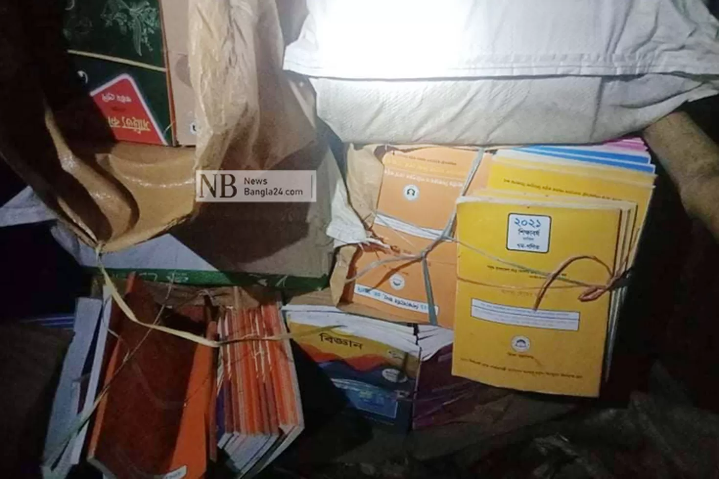 সরকারি বই ‘৪৮০০ টাকায় বিক্রি’ করলেন মাদ্রাসার অধ্যক্ষ