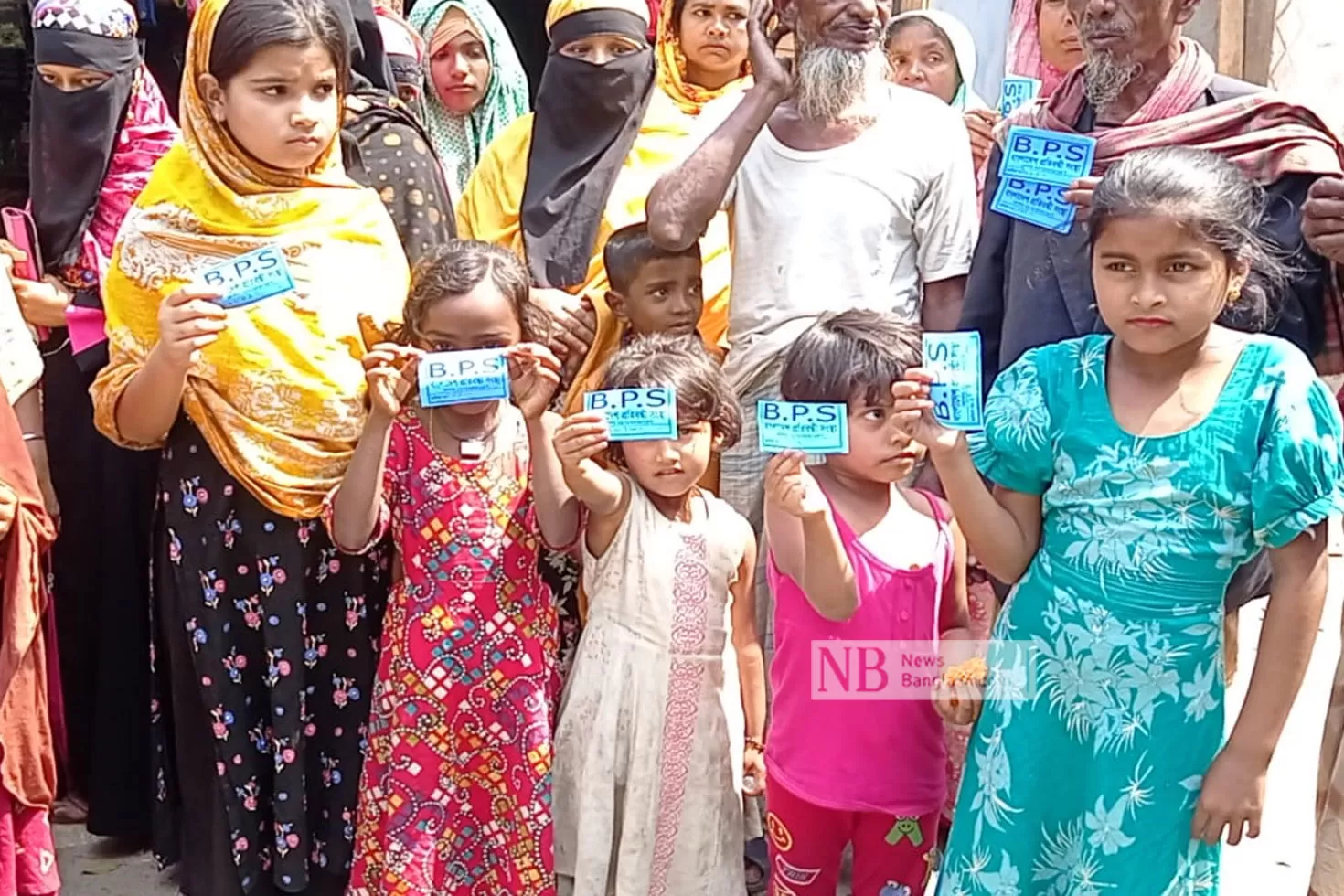 প্রতিবন্ধী-সংগঠনের-নাম-ব্যবহার-করে-কার্ড-প্রতারণা