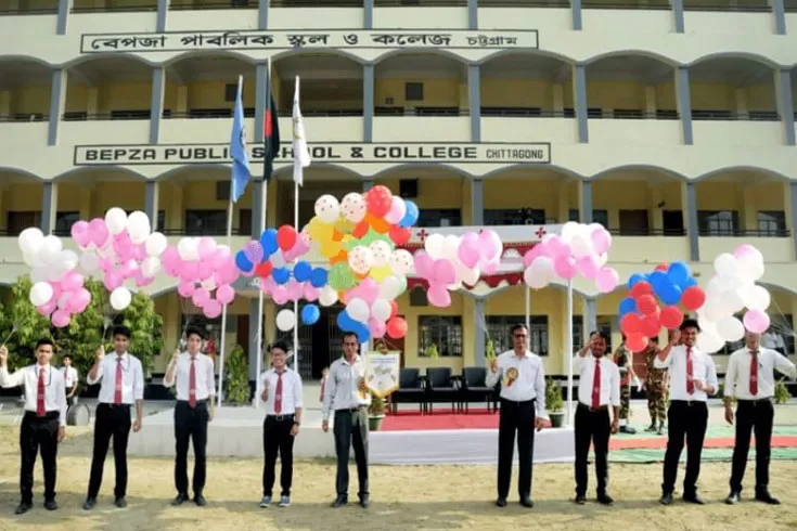 অধ্যক্ষ-নিচ্ছে-বেপজা-পাবলিক-স্কুল-অ্যান্ড-কলেজ