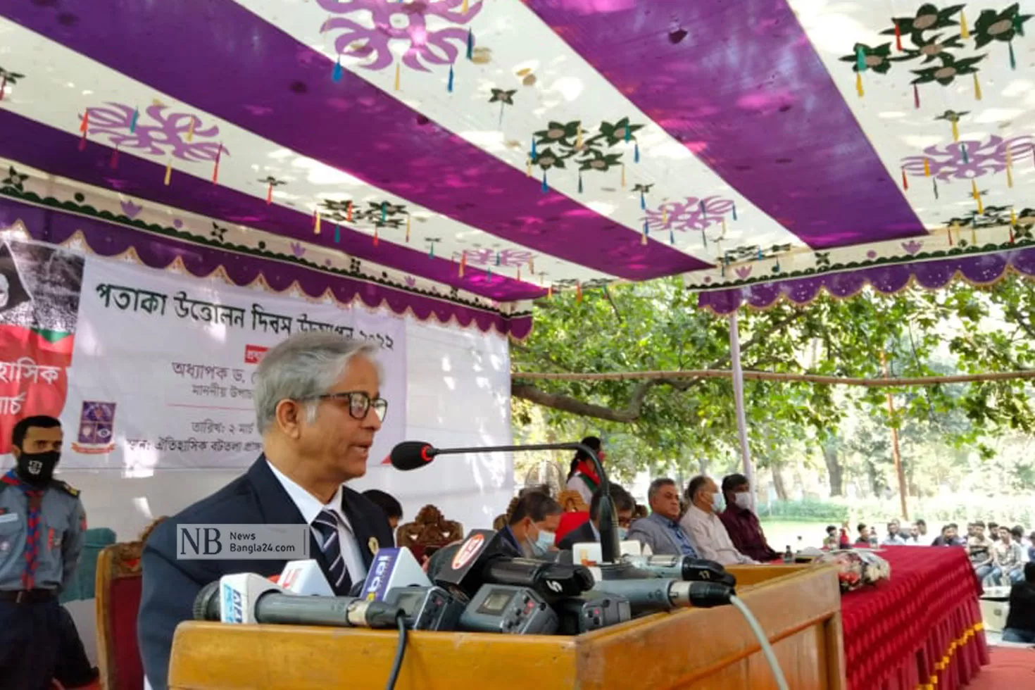 পতাকা-দিবসে-ঢাবিতে-গৌরবোজ্জ্বল-ইতিহাস-স্মরণ